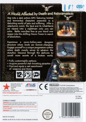 Baroque box cover back
